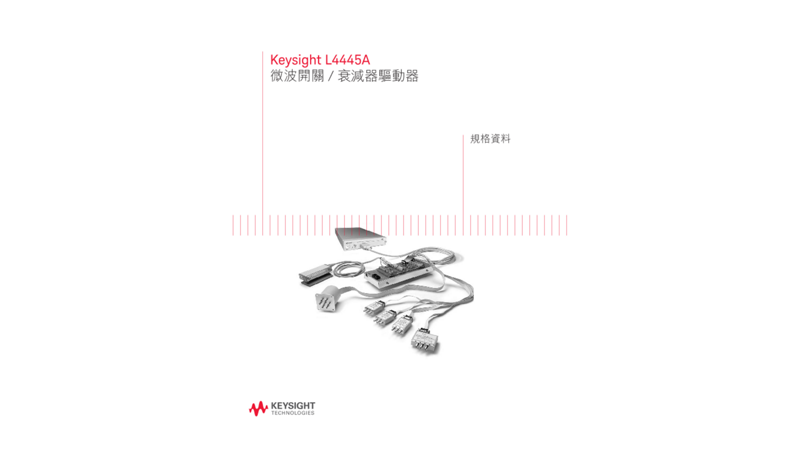 L4445A ????/??????